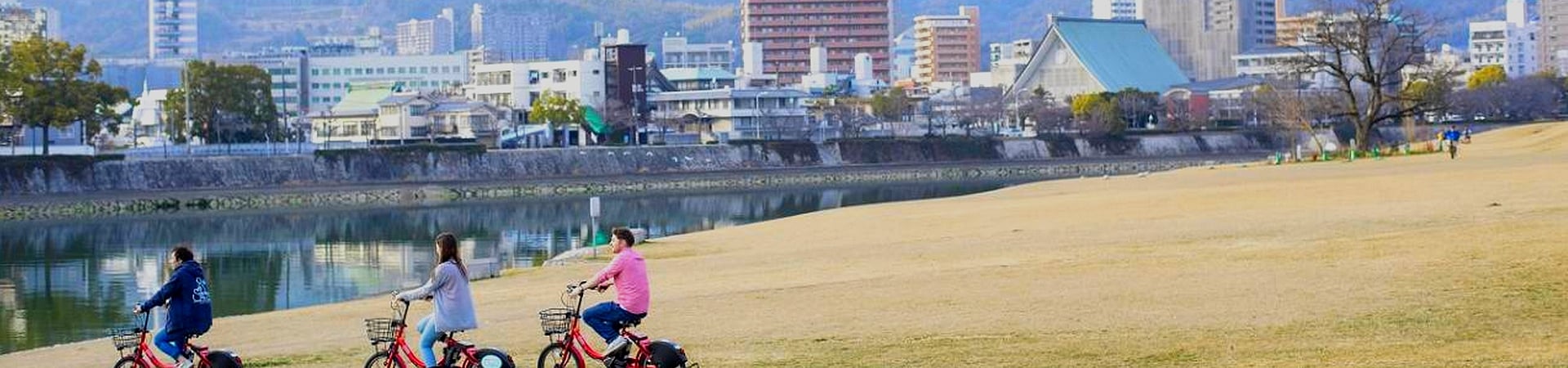 Image of Hiroshima by Bike