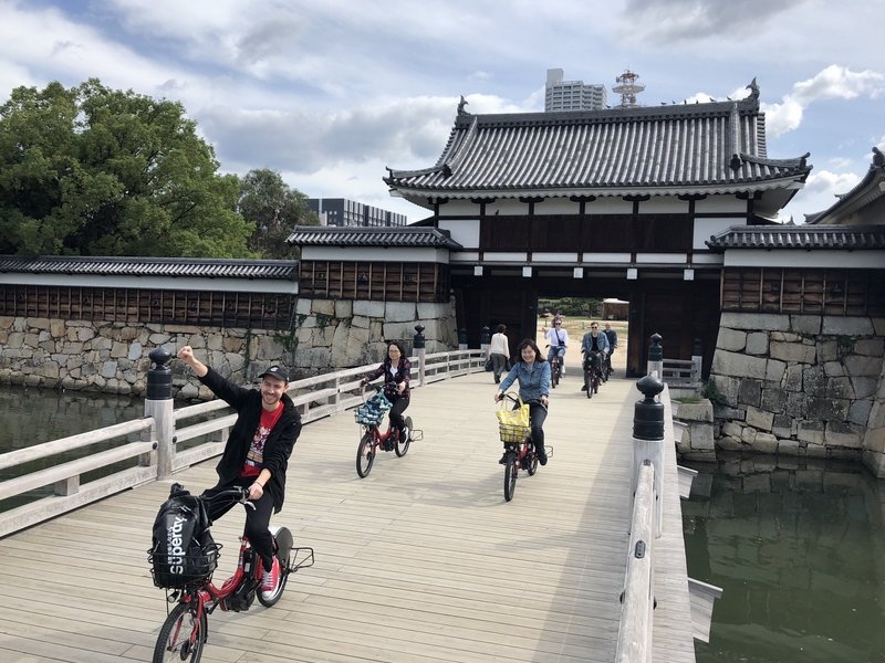 Hiroshima by Bike (Shared)