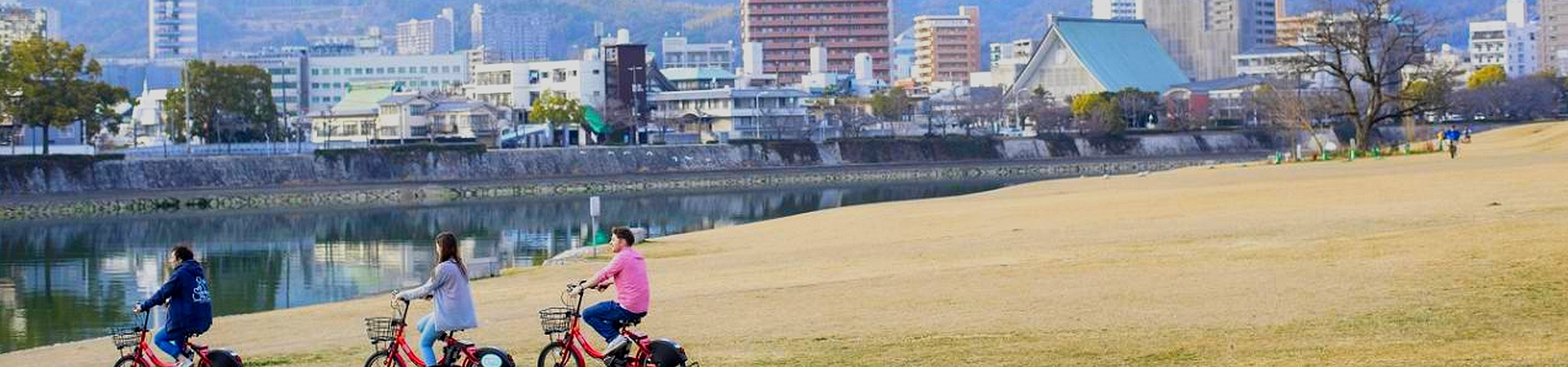 Image of Hiroshima by Bike (Shared)