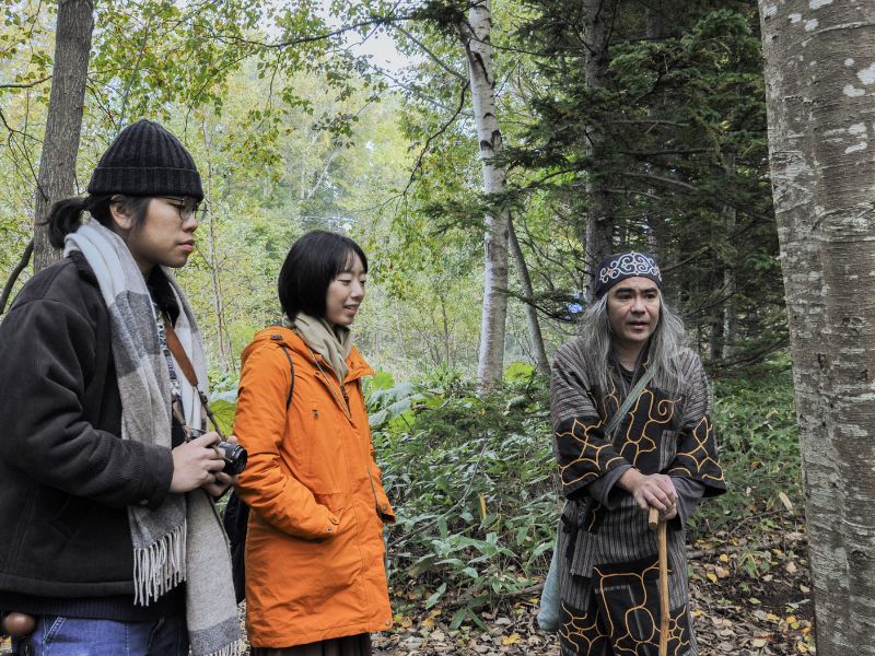 Immersive Ainu Forest Walk
