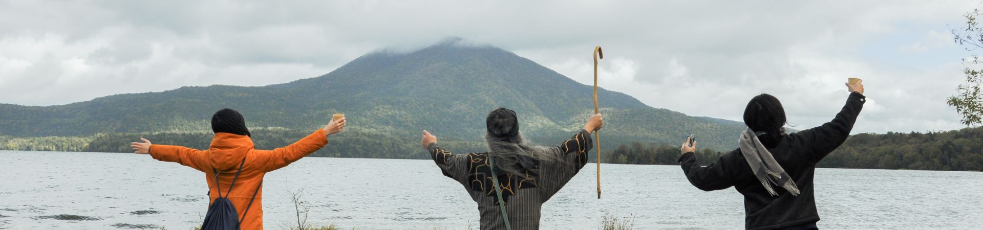 Image of Immersive Ainu Forest Walk