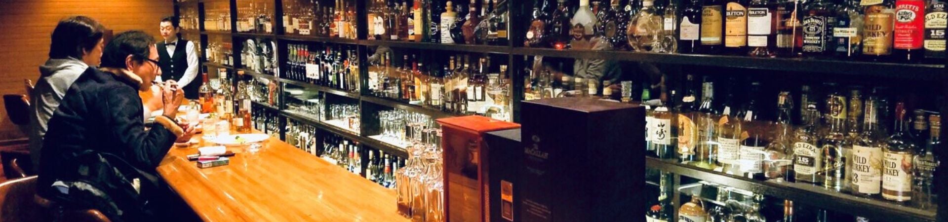 Image of Japan Whisky Adventure