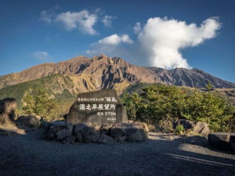 Kagoshima Highlights Tour