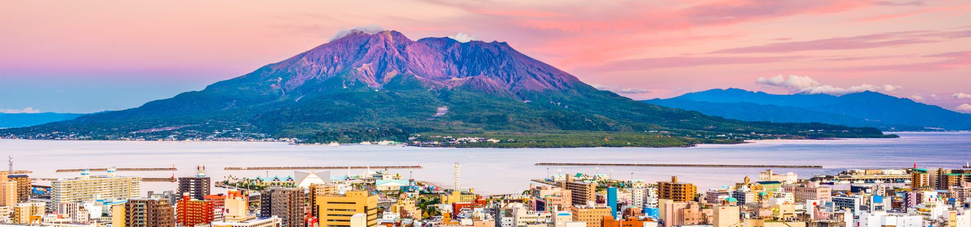 Image of Kagoshima Highlights Tour