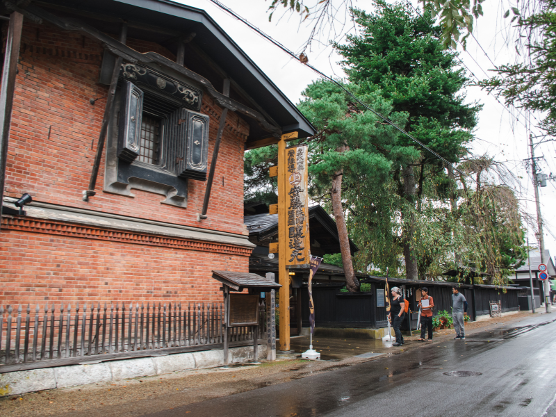 Half Day Kakunodate Craft and History Walk