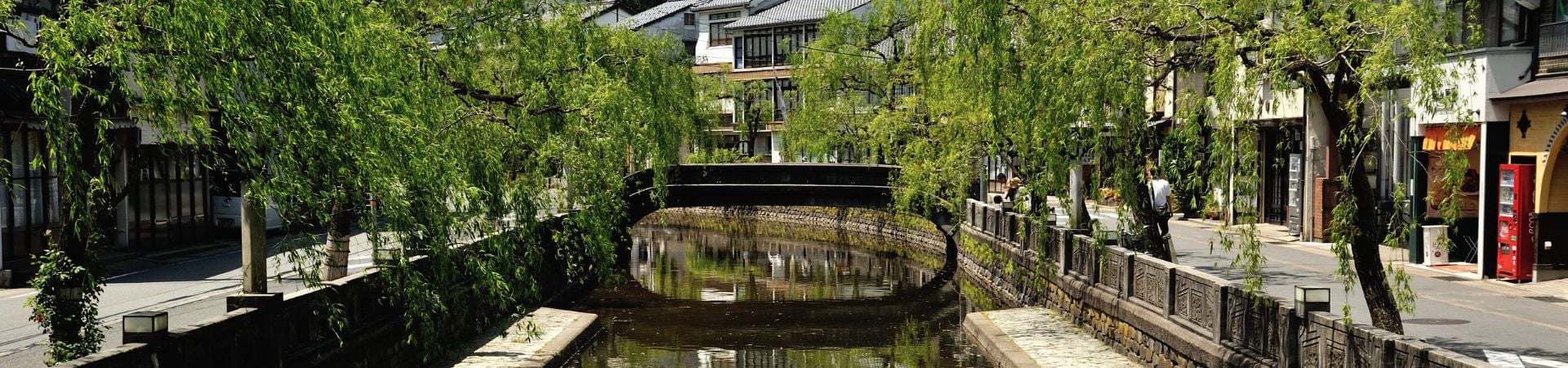 Image of Kinosaki Culture Orientation Tour