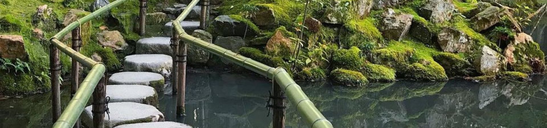 Image of Kyoto Garden Walk