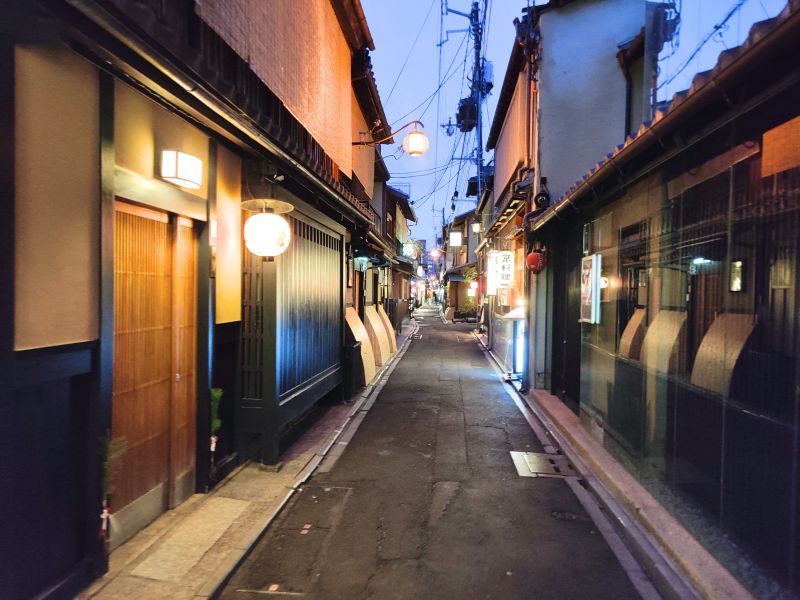 Kyoto Homestyle Culinary Walk