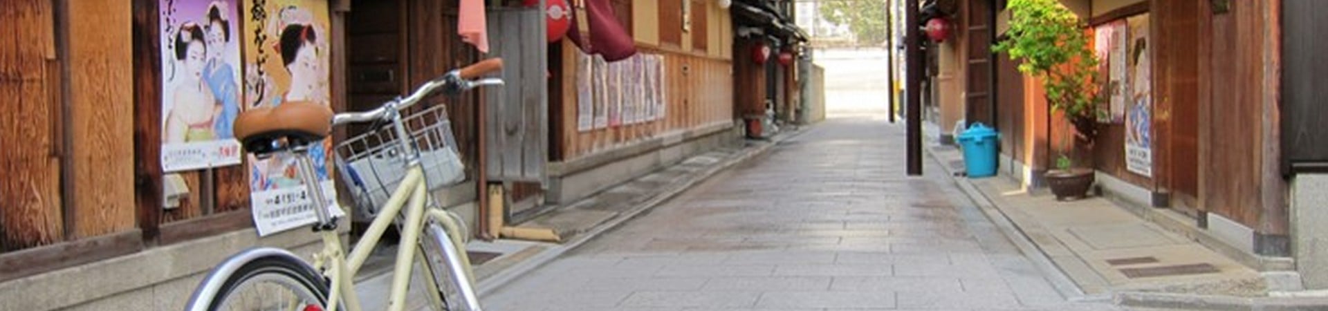 Image of Kyoto’s Classic Sights by Bike