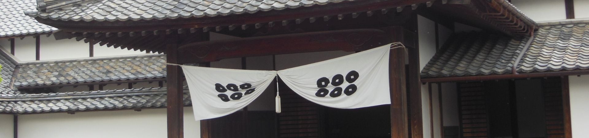 Image of Matsushiro Samurai Town Tour