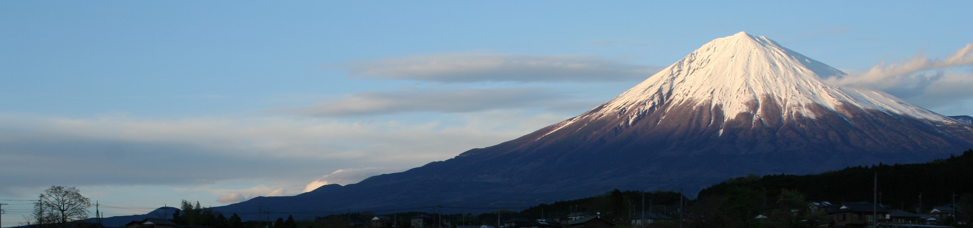 Image of Mt. Fuji Food and Culture Ecotour