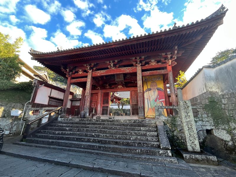 Nagasaki Cultural Half Day Tour