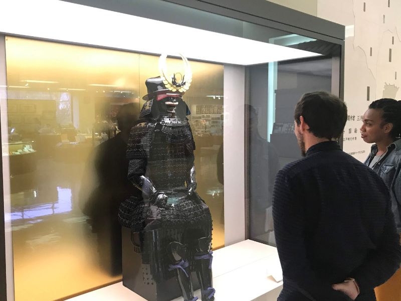 Nagoya’s Samurai History