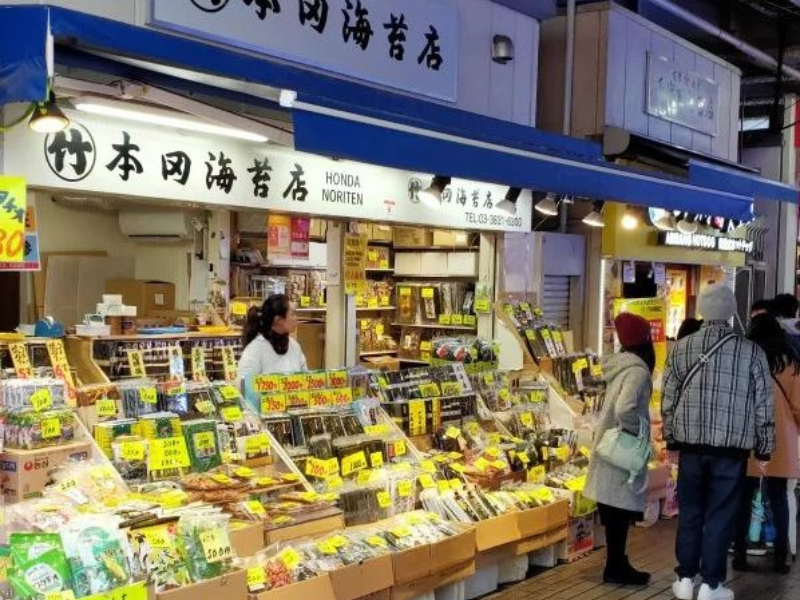 Old Tokyo Food Walk (Shared)