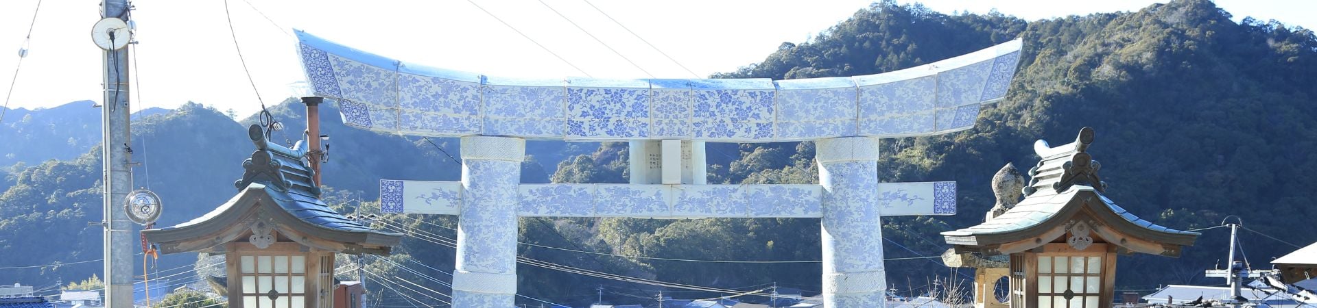 Image of Porcelain Treasures of Arita