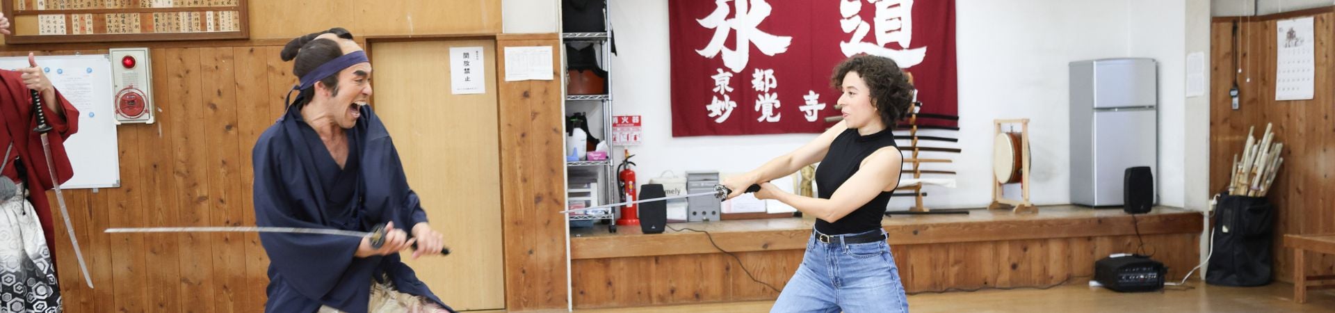 Image of Samurai Movie Star Experience (Shared)