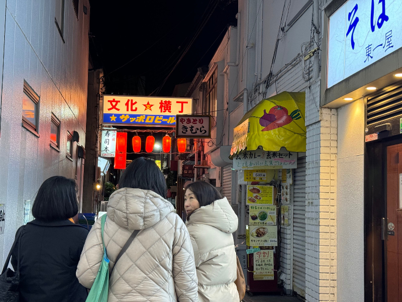 Sendai Bar Hopping Tour