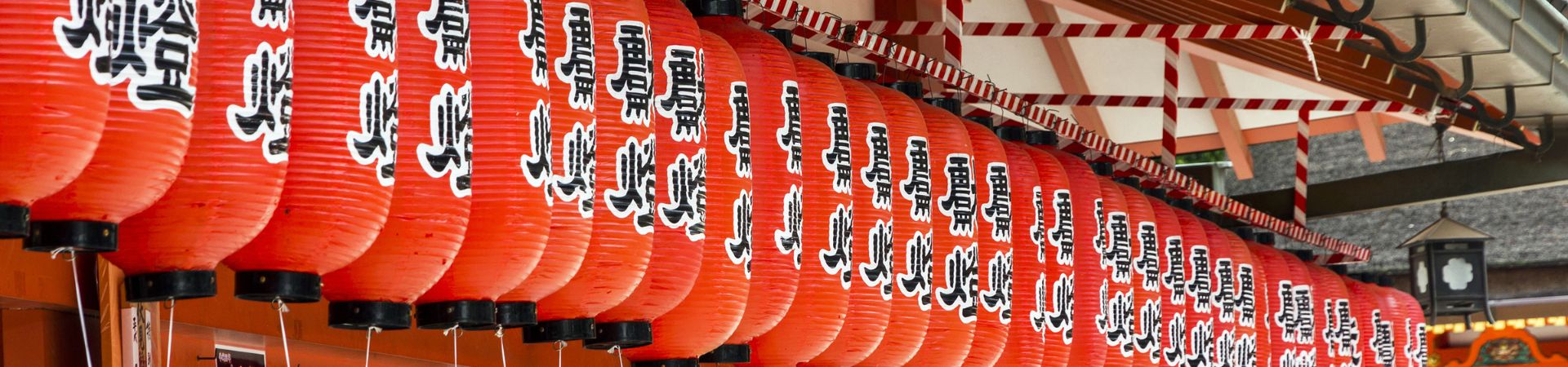 Image of Snapshots of Kyoto - Private Workshop