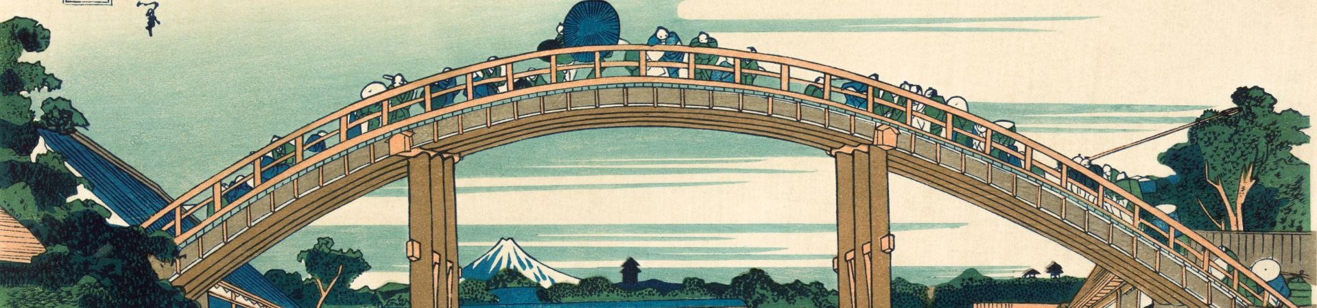 Image of Sumo & Traditional Crafts