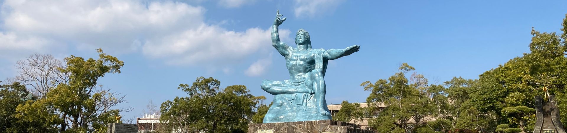 Image of Timeless Nagasaki: Culture, History, and Peace
