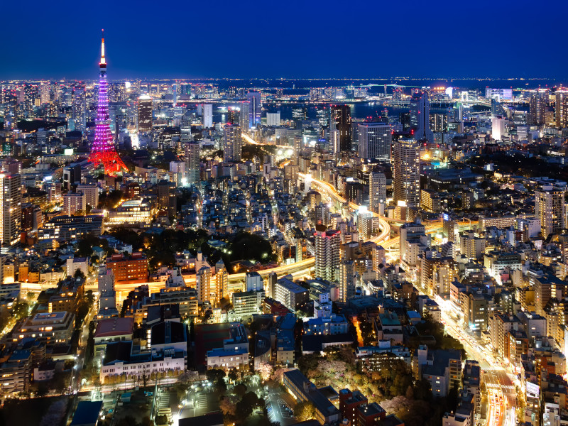 Tokyo Architecture Tour