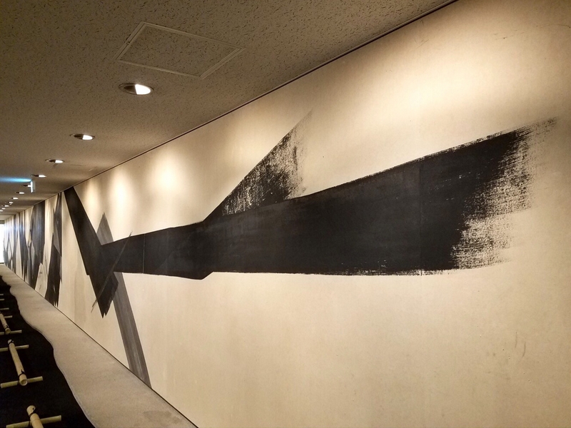 Tokyo Art Scene Tour