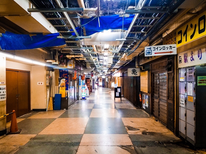 Tokyo Hidden Gems Tour