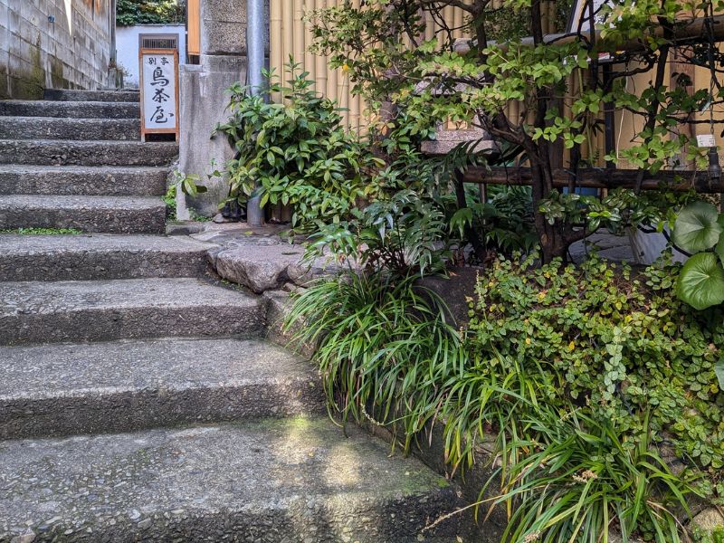 Tokyo’s Little Kyoto: Kagurazaka Walking Tour