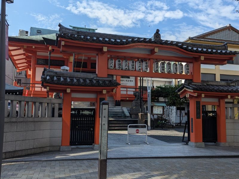 Tokyo’s Little Kyoto: Kagurazaka Walking Tour
