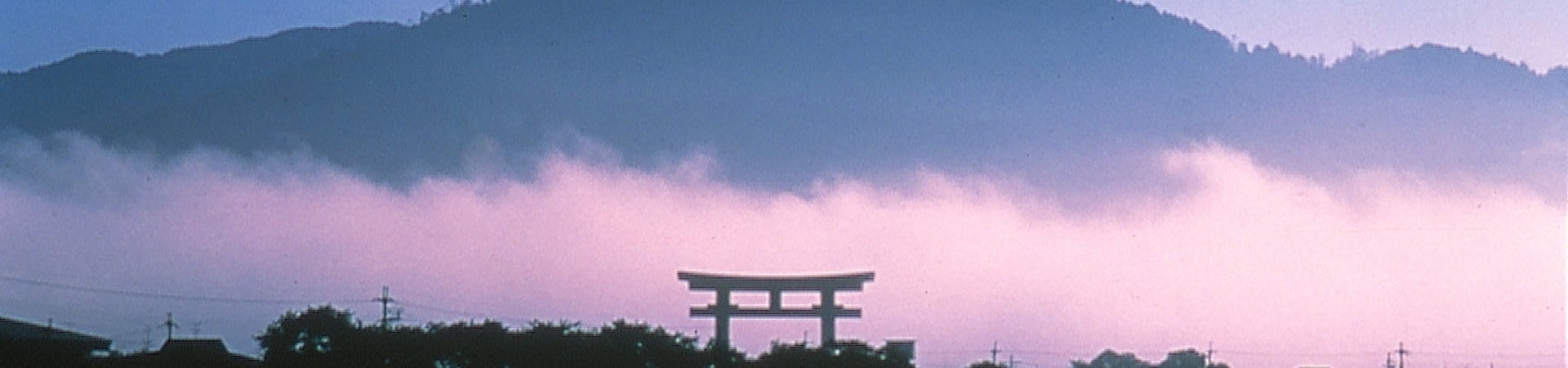 Image of Hiking in the Hills of Nara: Yamanobe-No-Michi