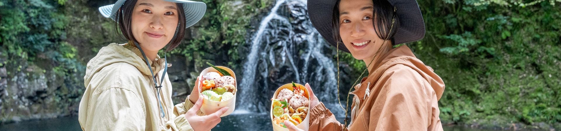 Image of Waterfall Valley Hiking and Bento Making in Mie