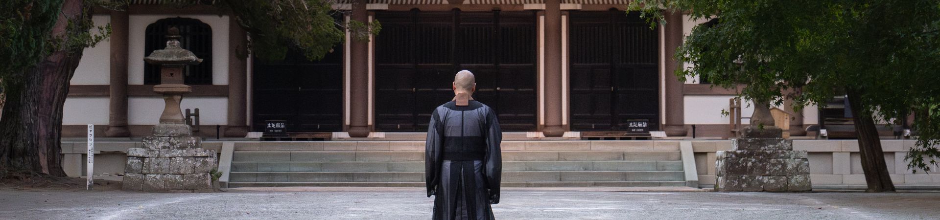 Image of Zen Heart of Kamakura