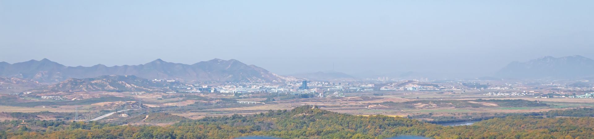 Image of Across the Borderlands: Aegibong DMZ