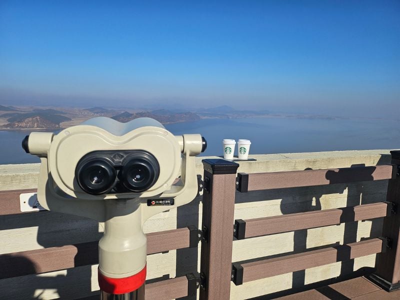 Extended Aegibong DMZ Full Day Tour