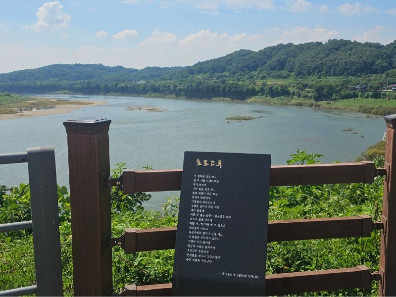 Extended Imjingak DMZ Full-Day Tour