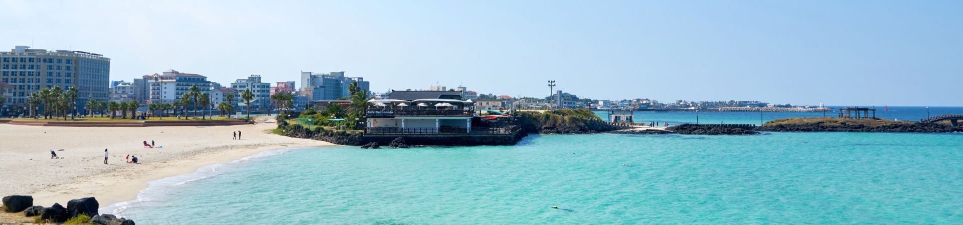 Image of Jeju East Highlights Tour (Join-in)