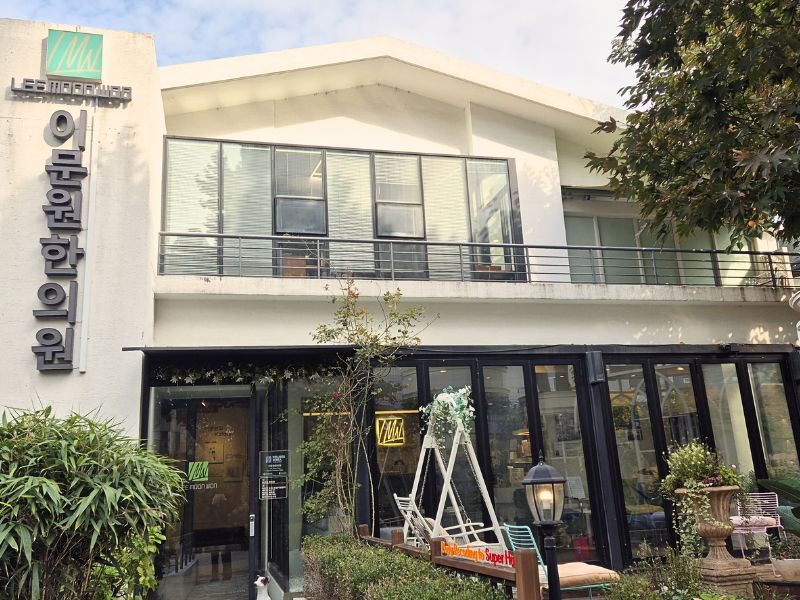 K-Beauty Hair Spa Journey