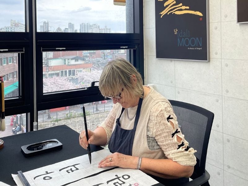 Korean Calligraphy & Historic Arts Trail