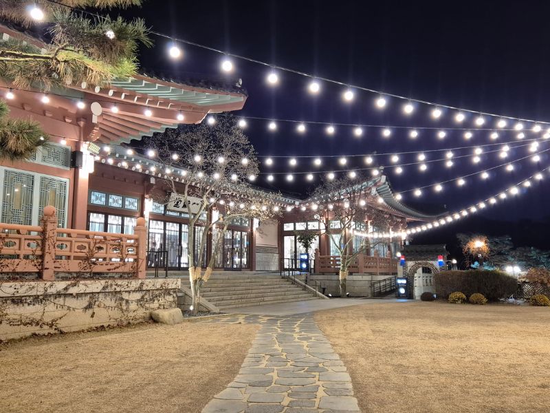 Korean Cultural Evening: Performance & Dinner