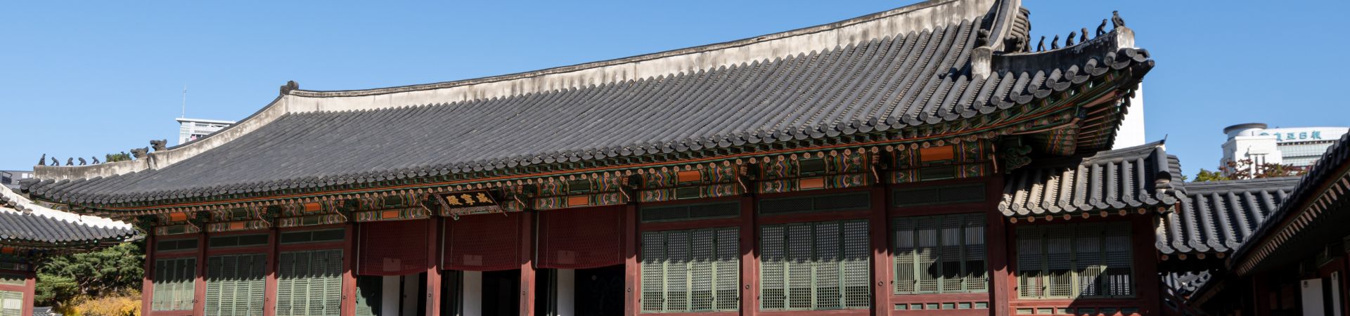 Image of Seoul K-Hike & K-Tradition