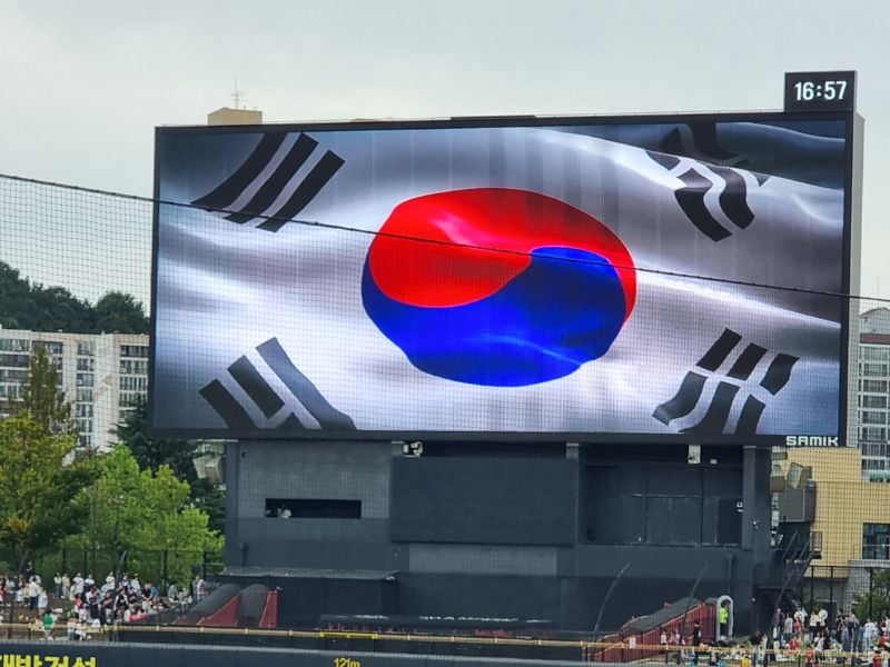 Seoul’s Baseball Thrills