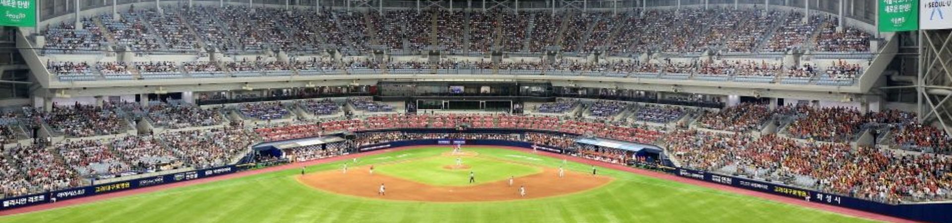 Image of Seoul’s Baseball Thrills