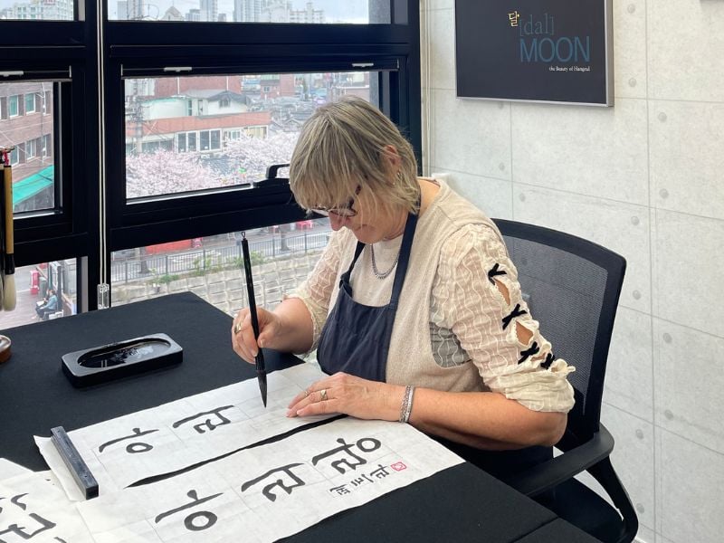 The Art of Hangeul: Korean Calligraphy Workshop