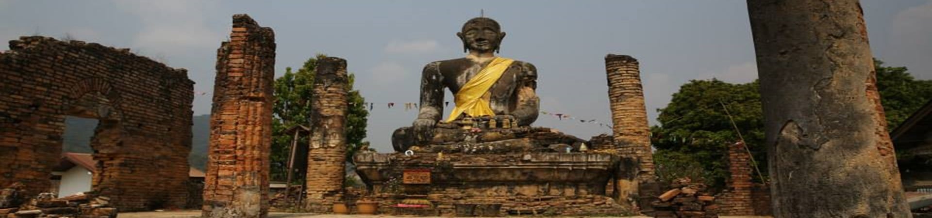 Image of Muang Khoun