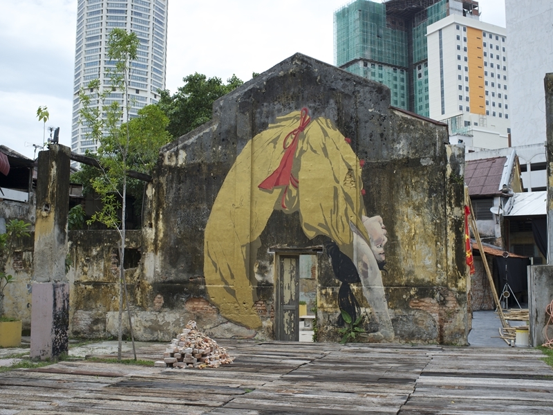 Dim Sum & Street Art