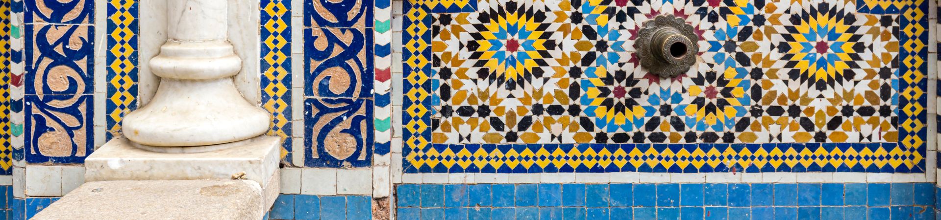 Image of Overland - Fes: Artisan & Panoramas