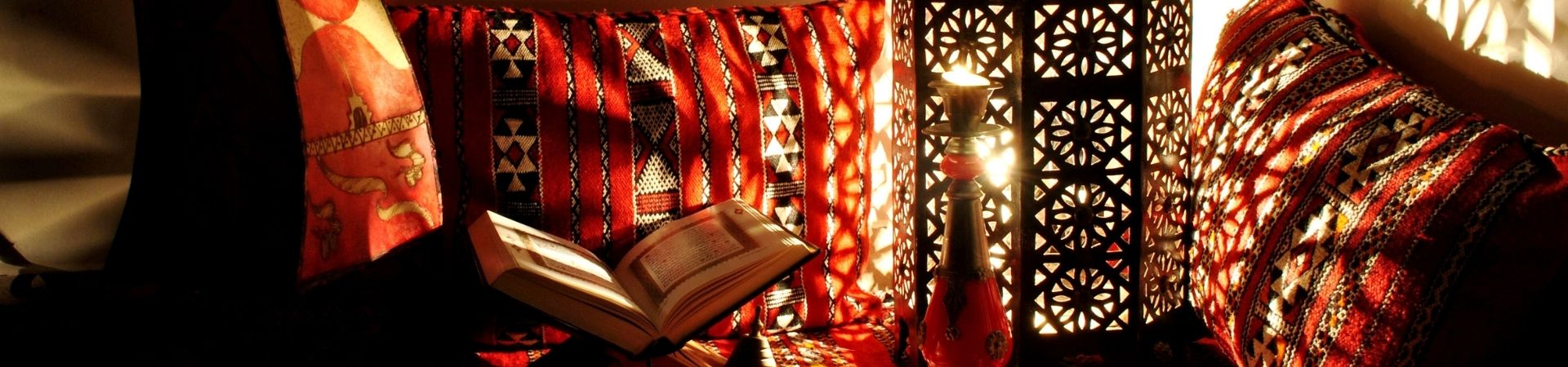 Image of Standalone - Introduction to Islam