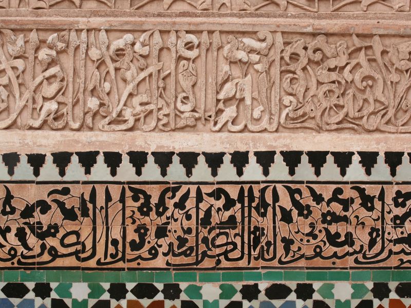 Standalone - Marrakech Art Scene