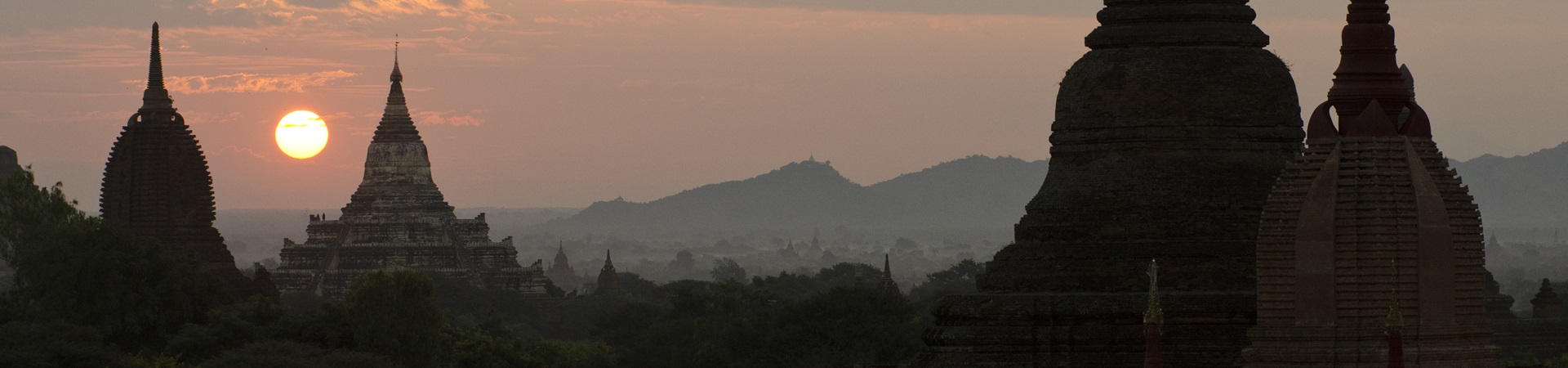 Image of Archaeology Tour of Bagan