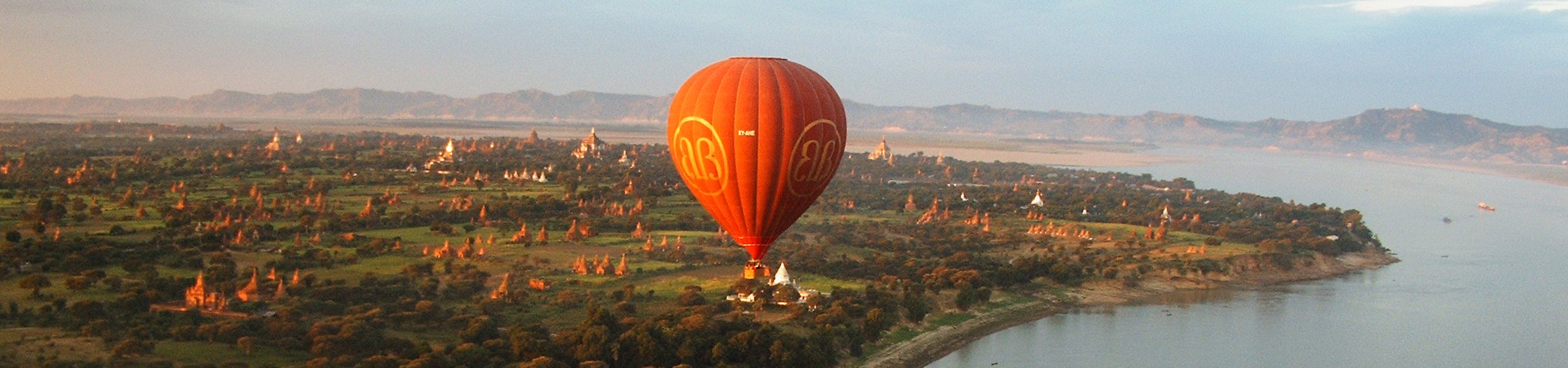 Image of Blissful Bagan